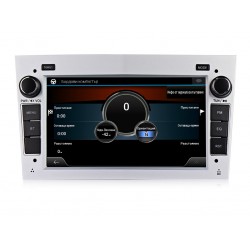 OPEL - МУЛТИМЕДИЯ / Навигация android 16 светлосива